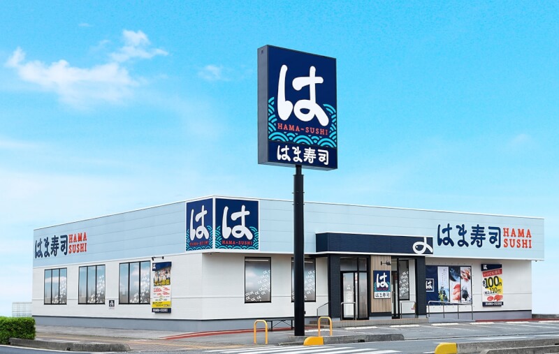 日本大型連鎖迴轉壽司「濱壽司」日前發生分店將超過公司自行訂定的「使用期限」食材改標籤後再提供給顧客，濱壽司對造成顧客不快致歉。（圖取自濱壽司網頁cn.hama-sushi.co.jp）