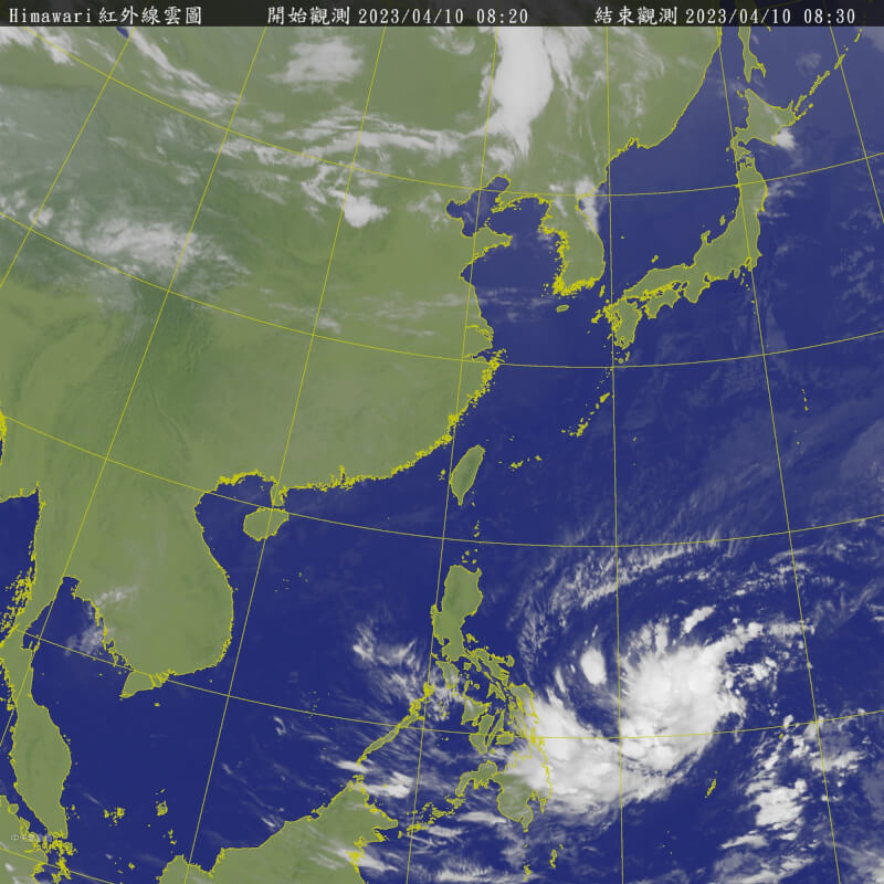 氣象專家吳德榮10日表示，菲律賓東方海面有熱帶擾動活動的跡象，但發展成颱風的機率已降至10%，無侵台疑慮。圖為10日上午8時30分衛星雲圖。（圖取自中央氣象局網頁cwb.gov.tw）