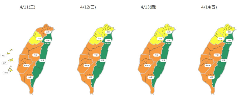 環保署空氣品質監測網顯示，11日北部、中部、雲嘉南、高屏空氣品質為對敏感族群不健康的橘色提醒等級。（圖取自環保署網頁airtw.epa.gov.tw）