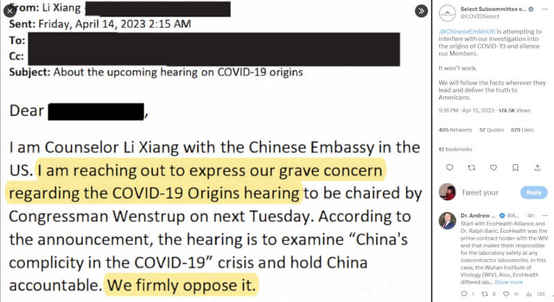 美國眾議院新型冠狀病毒大流行特別小組委員會15日公開中國駐美大使館官員的抗議信截圖，直指中國試圖干預美國18日將舉辦的疫情溯源聽證會。（圖取自twitter.com/COVIDSelect）