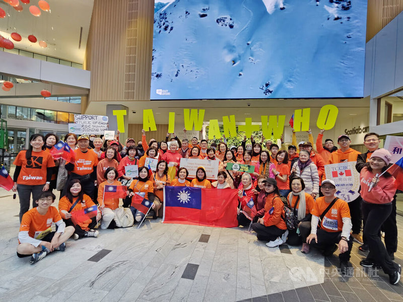 溫哥華太陽長跑16日舉行，僑界組成「台灣隊」參與，打出「跑進世界衛生大會（WHA）」口號，呼籲國際社會支持台灣參與5月初在羅馬舉行的世衛大會。中央社記者程愛芬溫哥華攝  112年4月17日