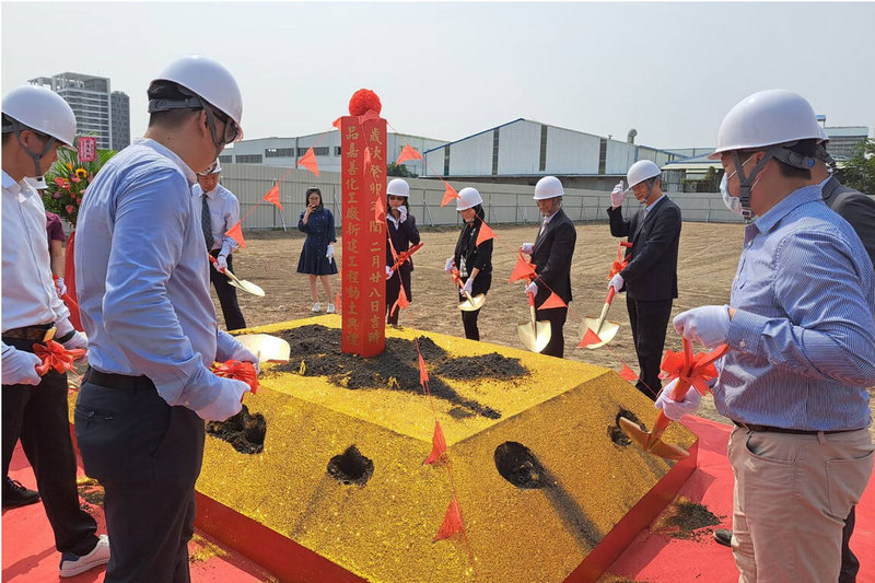 品嘉科技公司於台南市善化區擴建新廠，18日舉行動土典禮。（台南市經發局提供）中央社記者楊思瑞台南傳真 112年4月18日