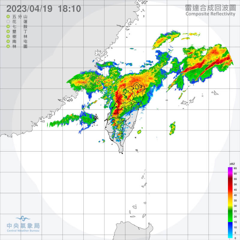 （圖取自中央氣象局網頁cwb.gov.tw）