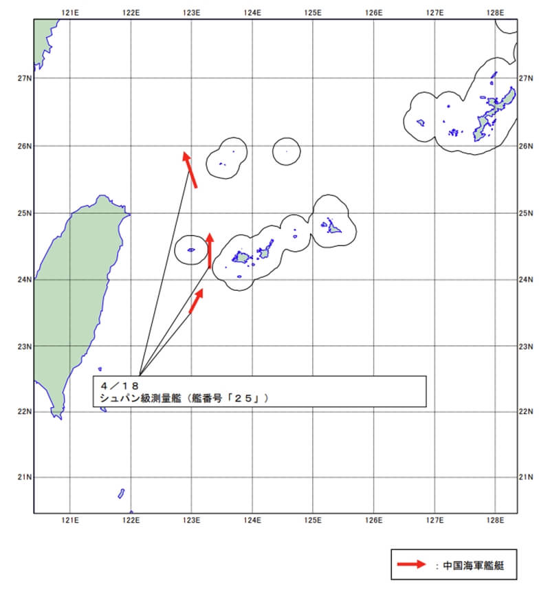 日本防衛省18日公布中國海軍艦艇動向，一艘共軍測量艦經台灣東方海域朝東北方航行，穿越日本兩座離島北上。（圖取自日本防衛省統合幕僚監部網頁mod.go.jp）