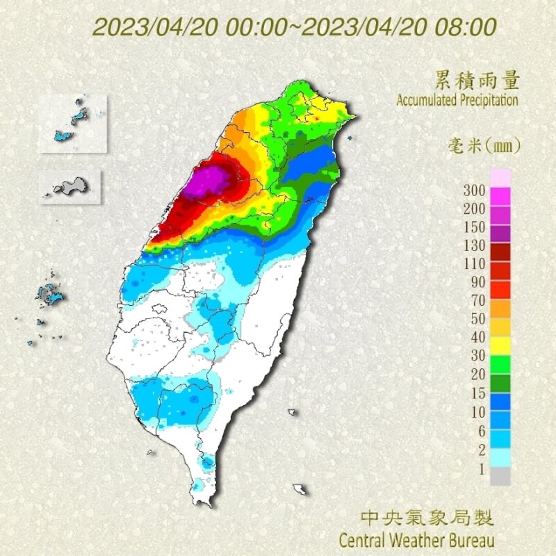 （圖取自中央氣象局網頁cwb.gov.tw）