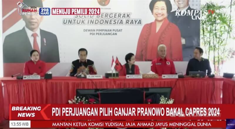 印尼民主奮鬥黨（PDIP）黨主席梅嘉娃蒂（左3）宣布，中爪哇省長甘查爾（右2）將代表該黨角逐2024總統大選。印尼總統佐科威（左2）也出席該宣布儀式。（翻攝Kompas TV網站）中央社記者李宗憲雅加達傳真 112年4月21日