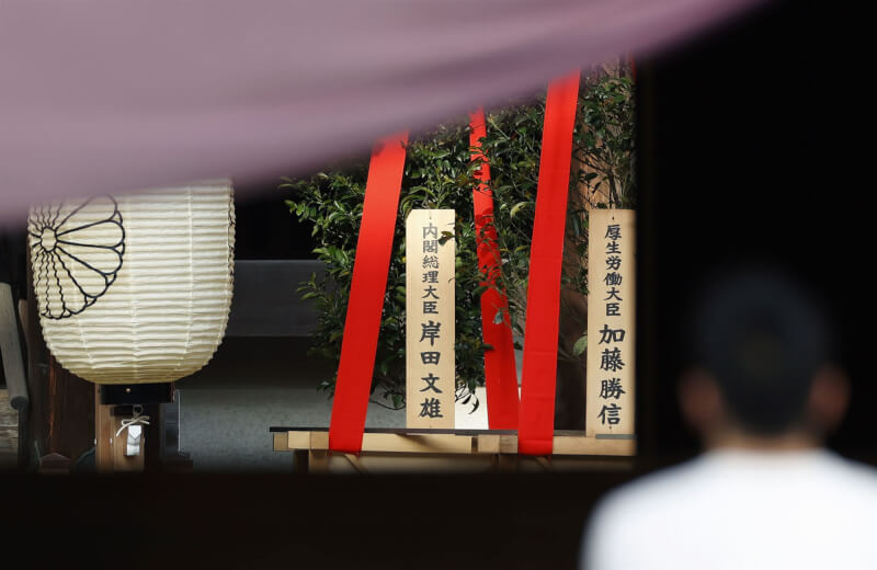 日本靖國神社將舉行春祭，日本首相岸田文雄託人奉納祭品。（共同社）