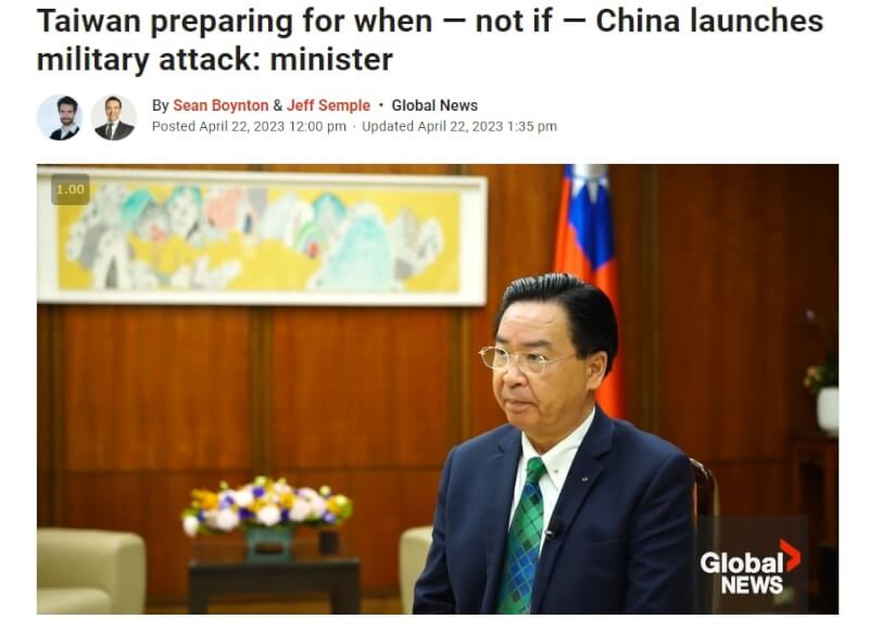外交部長吳釗燮接受加拿大「環球新聞」專訪，強調台灣不會屈服於中國威權壓迫。（圖取自環球時報網頁globalnews.ca）