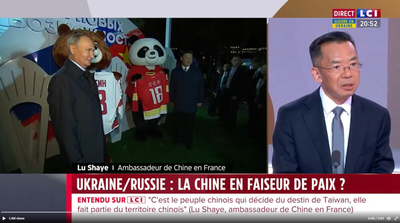 中國駐法大使盧沙野（右）21日接受專訪表示「由中國人決定台灣命運」，還質疑烏克蘭等前蘇聯國家沒有有效主權國家地位，一席話惹怒多國。（圖取自twitter.com/LCI）