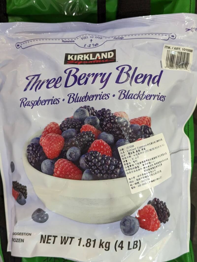 食藥署28日公布，好市多股份有限公司進口的「Kirkland Signature科克蘭冷凍三種綜合莓」，經抽驗檢出A型肝炎病毒陽性。（圖取自食藥署網頁mohw.gov.tw）