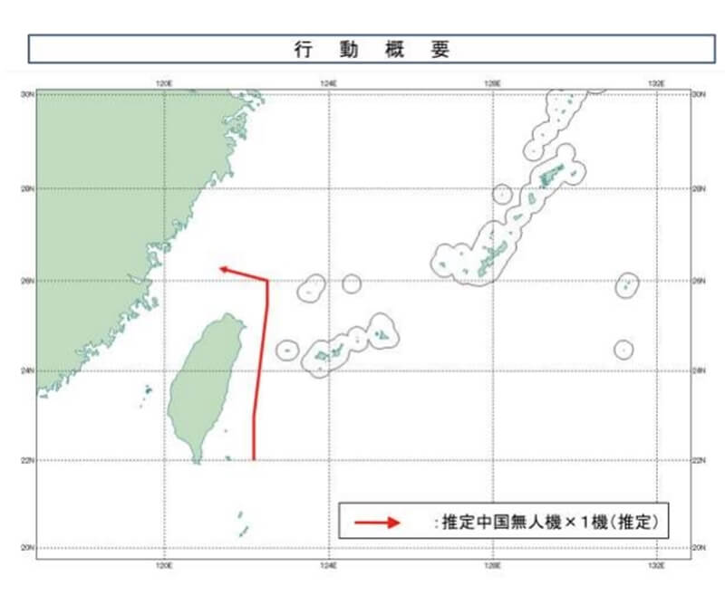 日本防衛省4月28日公布，27日發現一架疑似中國無人機在日本沖繩縣與那國島與台灣間上空飛行。（圖取自日本防衛省統合幕僚監部網頁mod.go.jp）