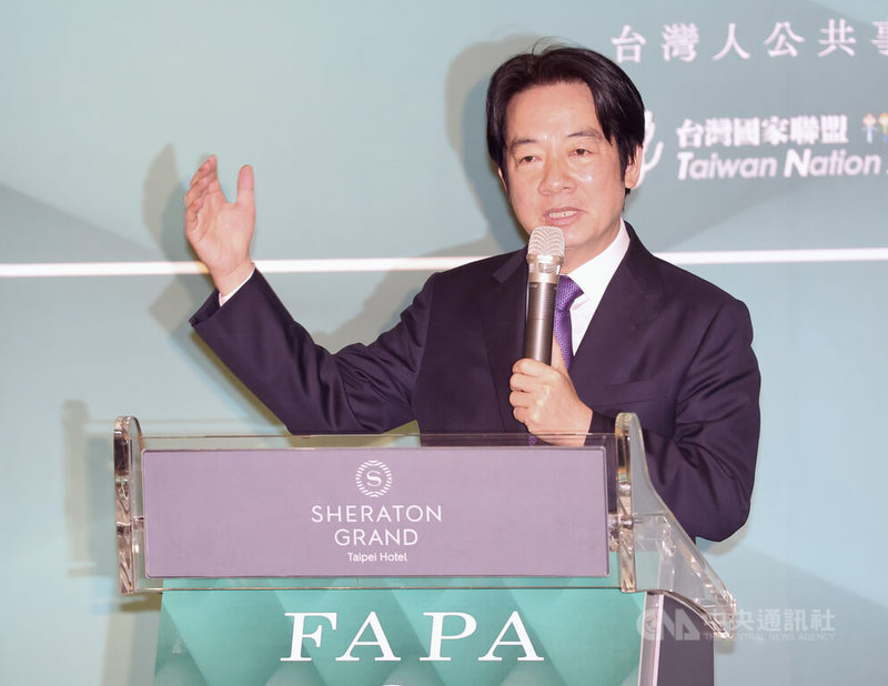 副總統賴清德（圖）1日在台北出席台灣人公共事務會（FAPA）40週年慶祝晚會表示，台灣面對中國威脅，一定堅守民主自由，過去是為了民主打拼，未來會為了和平奮鬥。中央社記者張皓安攝 112年5月1日