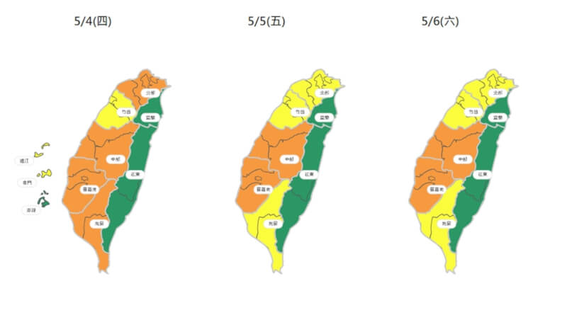 環保署說，4日至上午10時，15測站空氣品質達橘色提醒，位於台中至嘉義一帶。（圖取自環保署網頁airtw.epa.gov.tw）