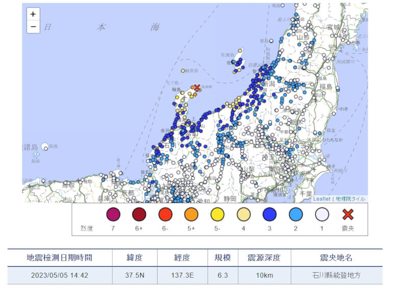 日本石川縣（紅標處）5日下午2時42分發生規模6.3地震。（圖取自日本氣象廳網頁data.jma.go.jp）