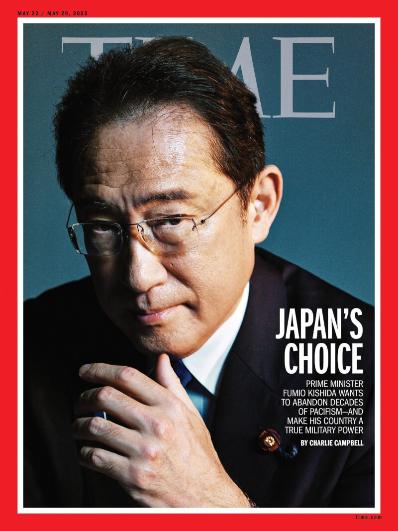 日本首相岸田文雄將登上時代雜誌封面。（圖取自twitter.com/TIME）