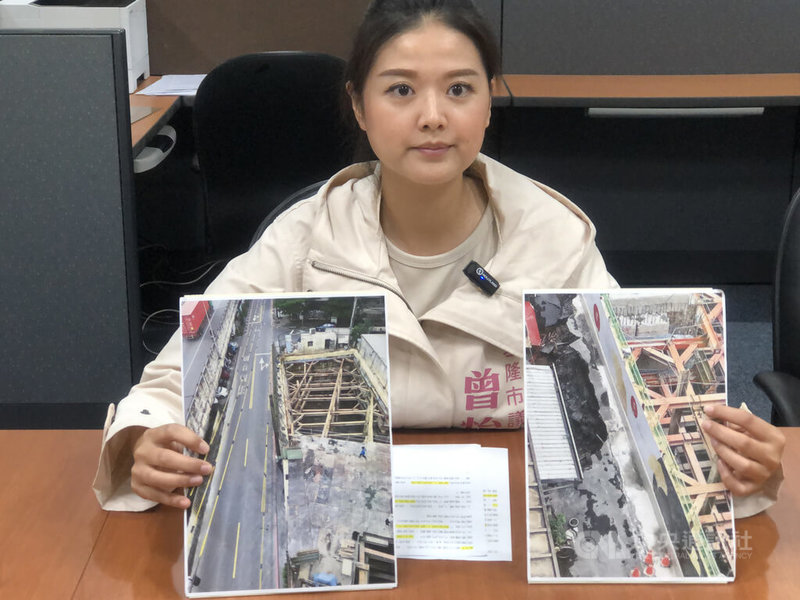 基隆市百一街一處建案（手拿圖左）旁陸續發生電桿路基下陷，民進黨基隆市議員曾怡芳（圖）指百一街建案與台北市崇德街（手拿圖右）天坑事件建案施工進度看似相仿，憂心基隆發生天坑事件，要求基隆市府以最高標準審視此建案。中央社記者王朝鈺攝 112年5月15日