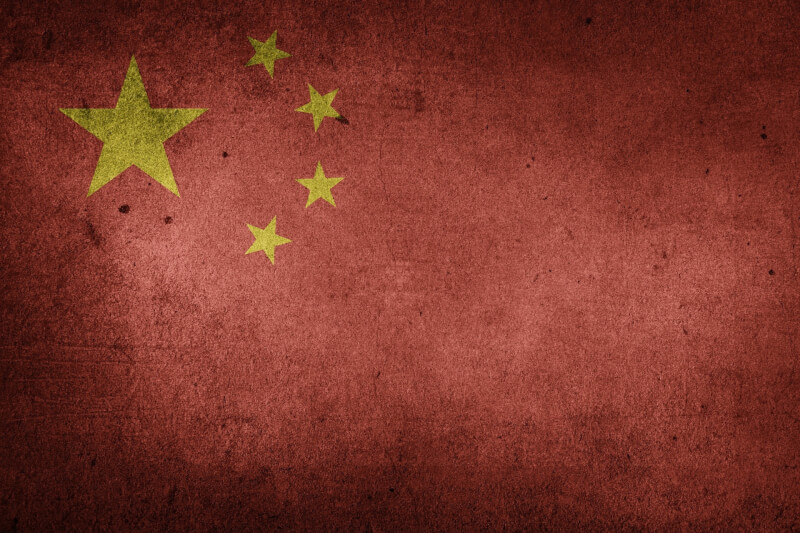 彭博報導，華爾街巨頭開始認清，在中國市場中賺大錢的夢想比以往任何時候都更加渺茫。（圖取自Pixabay圖庫）