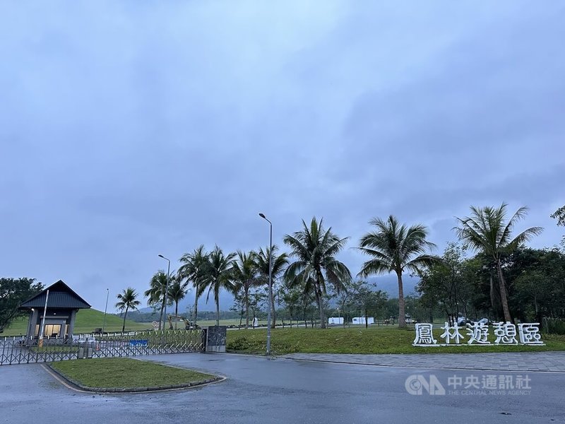 花東縱谷國家風景區管理處20多年前規劃的鳳林遊憩區，因委外BOT終止後閒置多年，重新調整後提出環評變更並通過審查，112年重啟招商，希望打造成為全方位營地渡假樂園。中央社記者李先鳳攝 112年5月25日