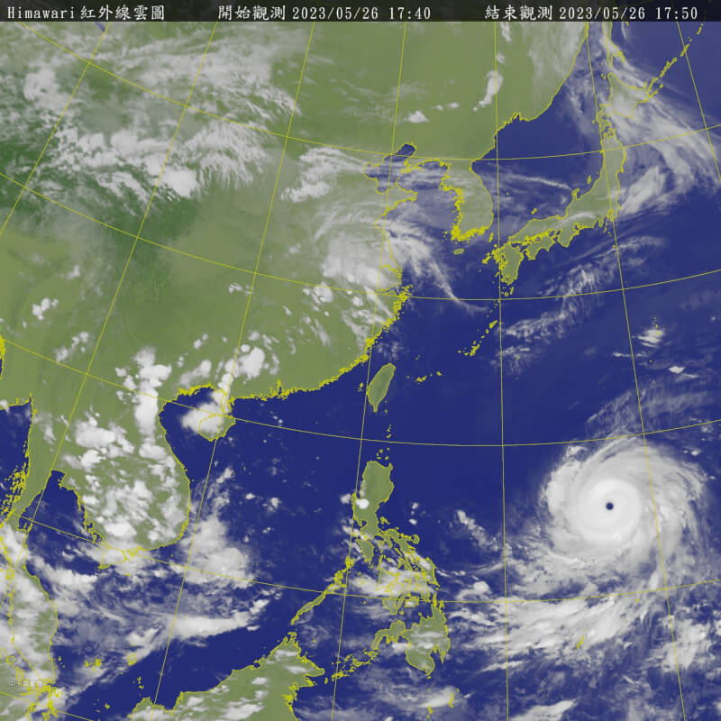 圖為26日下午5時瑪娃颱風位置。(圖取自中央氣象局網頁cwb.gov.tw)