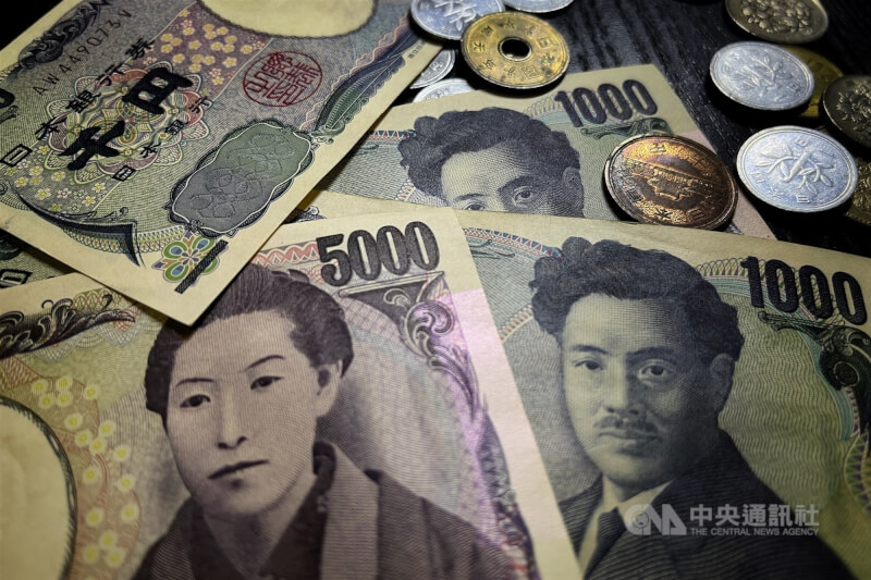 日圓兌美元31日貶破150日圓兌1美元的價位。（中央社檔案照片）