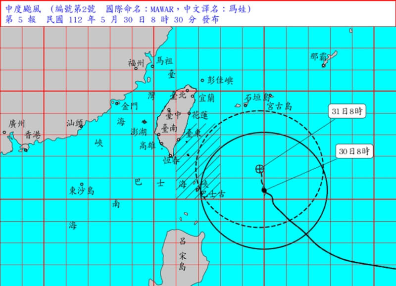 中央氣象局5月29日晚間8時30分發布中颱瑪娃海上颱風警報，預估最接近台灣的時間點是5月31日晚間至6月1日清晨。（圖取自中央氣象局網頁cwb.gov.tw）