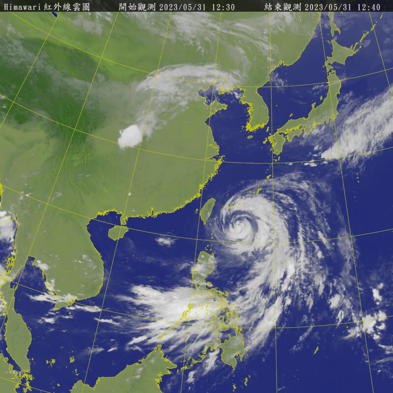 氣象局表示，颱風瑪娃緩慢北上，31日晚間有機會解除海警。（圖取自中央氣象局網頁cwb.gov.tw）