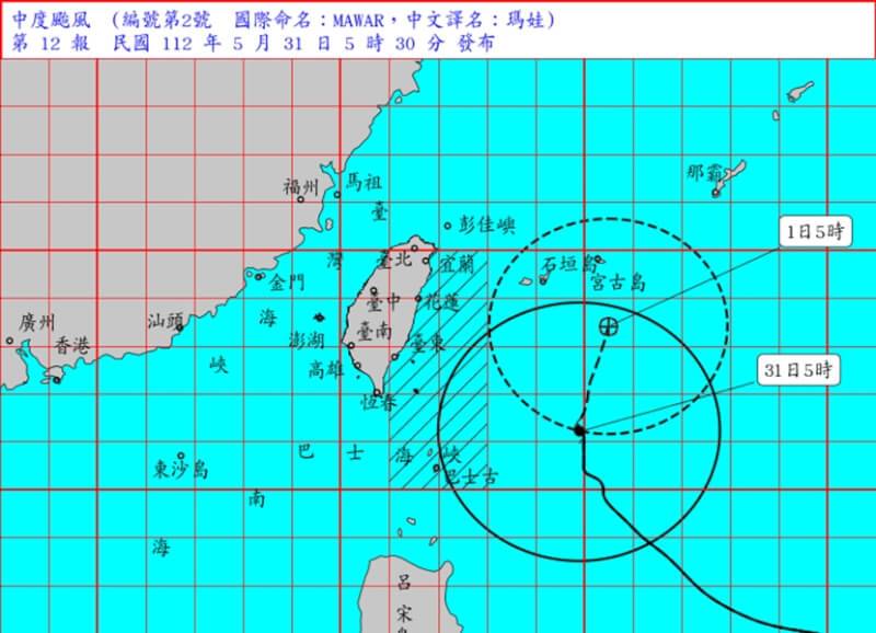 颱風瑪娃中心目前在鵝鑾鼻東方海面，向北轉北北東移動。（圖取自中央氣象局網頁cwb.gov.tw）