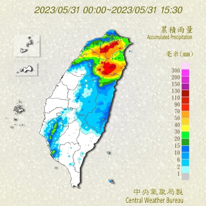 氣象局資料顯示，31日截至下午3時，累積雨量以宜蘭縣大同鄉169.5毫米最多。（圖取自中央氣象局網頁cwb.gov.tw）