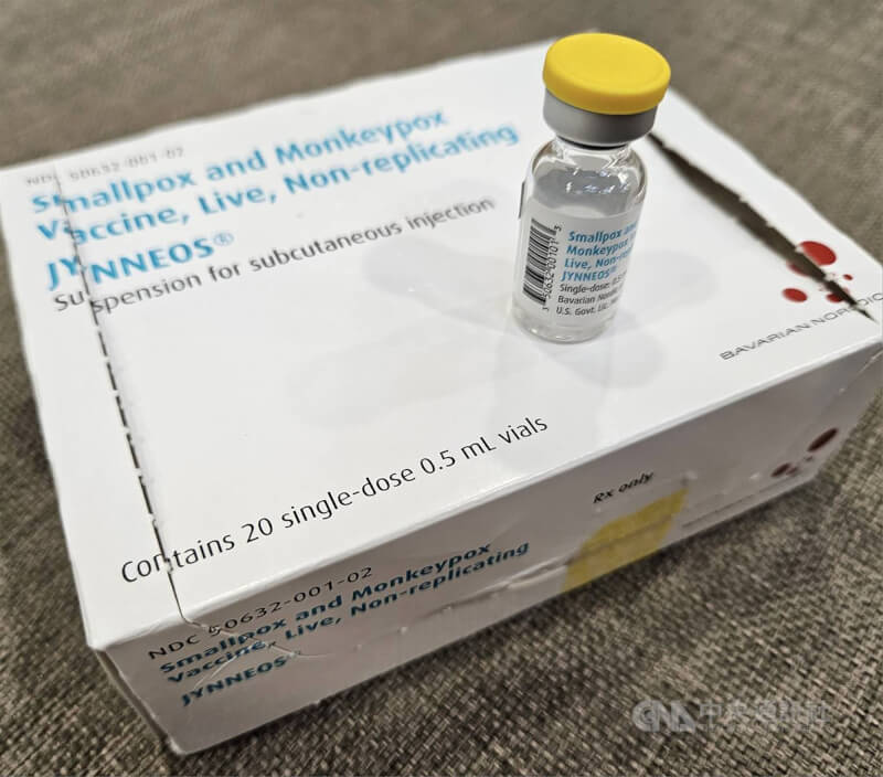 疾管署6日公布，台灣上週新增18例猴痘確定病例，數據創新高。疾管署副署長羅一鈞呼籲已接種1劑疫苗者完整接種。圖為猴痘疫苗。（中央社檔案照片）