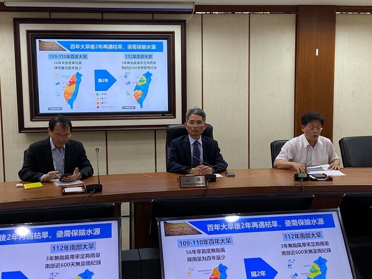 經濟部水利署表示，將優先在新竹和台南推動海水淡化廠工程，預計於116年及117年完工。（圖取自水利署網頁wra.gov.tw）