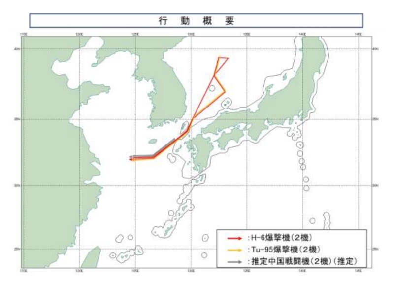 中國與俄羅斯轟炸機6日在日本海到東海上空編隊飛行。（圖取自日本防衛省統合幕僚監部網頁mod.go.jp）