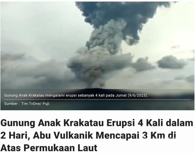 印尼喀拉喀托之子火山9日上午噴發兩次，濃煙高度達到3公里。（取自TV One網站）中央社記者李宗憲雅加達傳真 112年6月9日