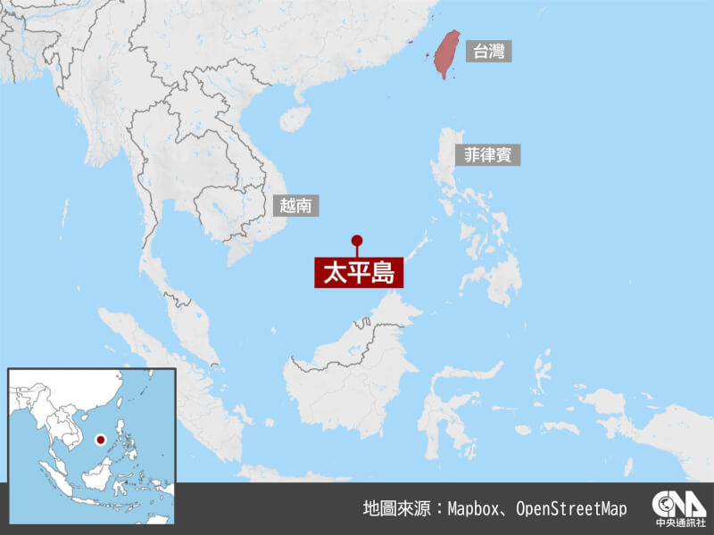 越南外交部指台灣在太平島周邊水域實彈演習使南海局勢複雜化。外交部11日表示，太平島屬台灣領土，有權在相關海域行使主權國家一切權利。（中央社製圖）
