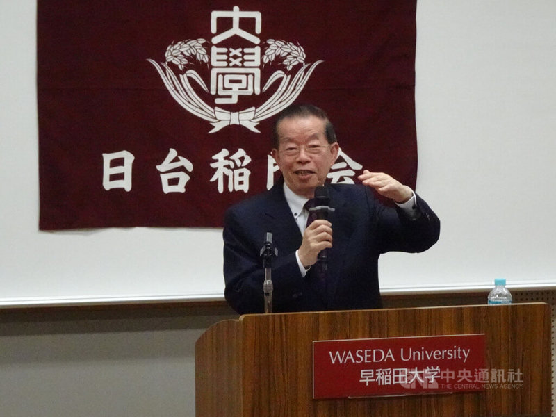 駐日代表謝長廷10日接受日本早稻田大學校友組成的「日台稻門會」之邀在該大學演講。他指出，台灣維持和平的兩大要因是國防力與嚇阻力，以及國際社會的團結力。中央社記者楊明珠東京攝 112年6月12日