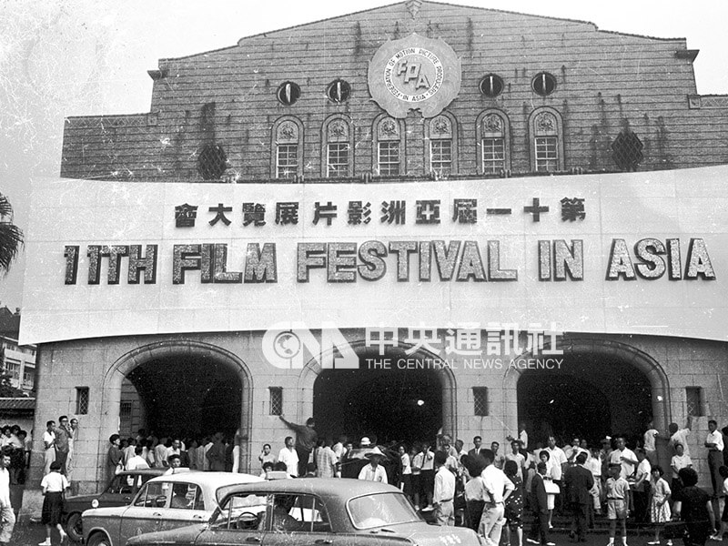 第11屆亞洲影展在台北市中山堂隆重揭幕。（中央社檔案照片）