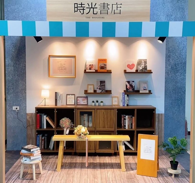 台南市18間戶政所結婚牆專區翻新，涵蓋書店文青風、時尚工業風等主題，打造浪漫結婚登記氛圍。（台南市政府提供）中央社記者張榮祥台南傳真  112年6月14日