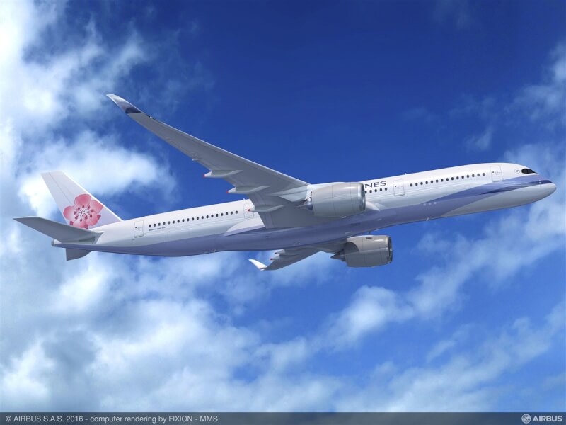 China Airlines 中華航空