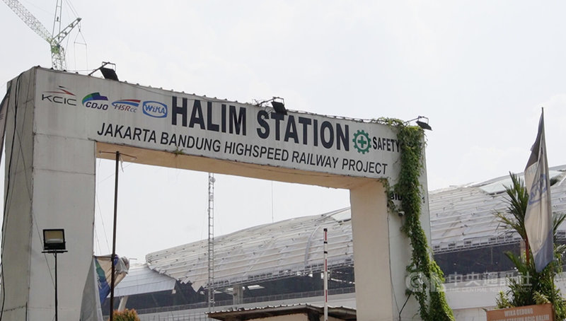 「印尼中國高鐵公司」（KCIC）14日向印尼媒體表示，目前雅萬高鐵工程進度已達到9成，8月將會通車。中央社記者李宗憲雅加達攝  112年6月15日