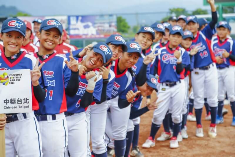 第一屆U15亞洲盃女壘賽台灣隊以3比2擊敗日本，順利奪冠。（圖取自亞洲壘球總會網頁asiasoftball.com）