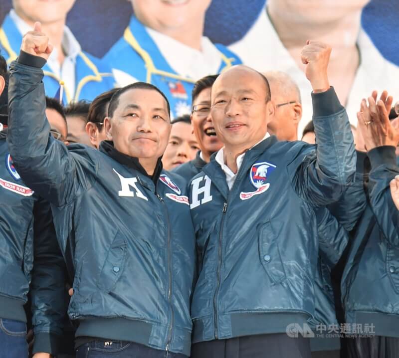 圖為2019年國民黨新北市聯合競選總部成立大會，韓國瑜與侯友宜同框造勢。（中央社檔案照片）