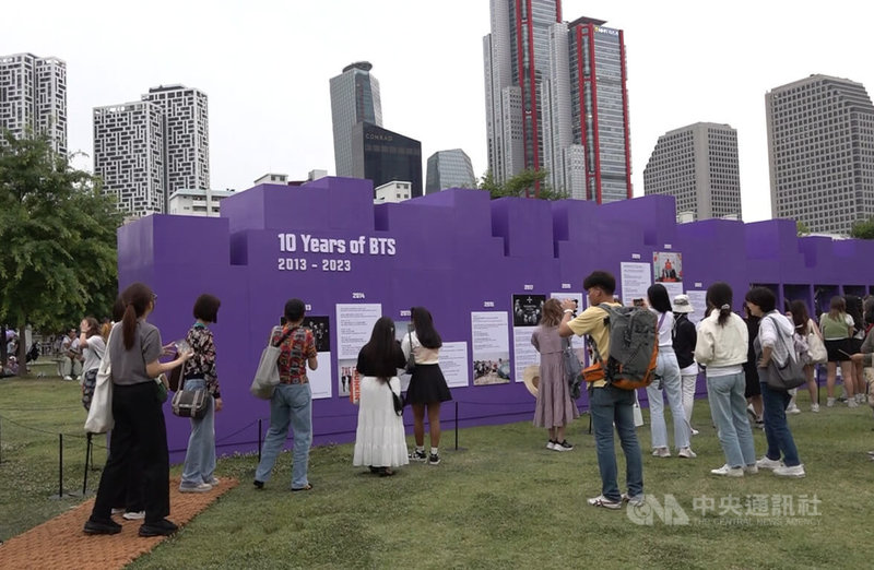 韓國人氣團體BTS 17日於汝矣島漢江公園舉行出道10週年紀念活動。中央社記者廖禹揚首爾攝  112年6月18日