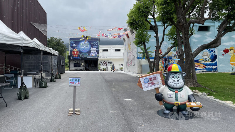 台東縣東河鄉農會利用都蘭村舊穀倉為基地，整修裝潢後重新打造成東海岸一座兼具海洋與原漢多元文化，融合創意與休憩功能的「都蘭文創園區（農產直銷站）」。中央社記者盧太城台東攝  112年6月21日