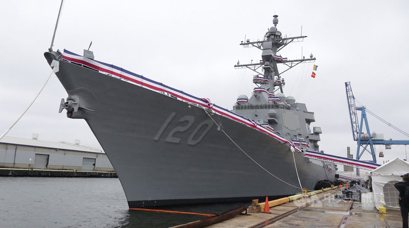 美國海軍勃克級驅逐艦「萊文號」正式亮相。萊文號將在24日正式服役，並將駐紮在美軍印太司令部所在的夏威夷珍珠港，強化美軍印太戰力。中央社記者江今葉巴爾的摩攝 112年6月23日