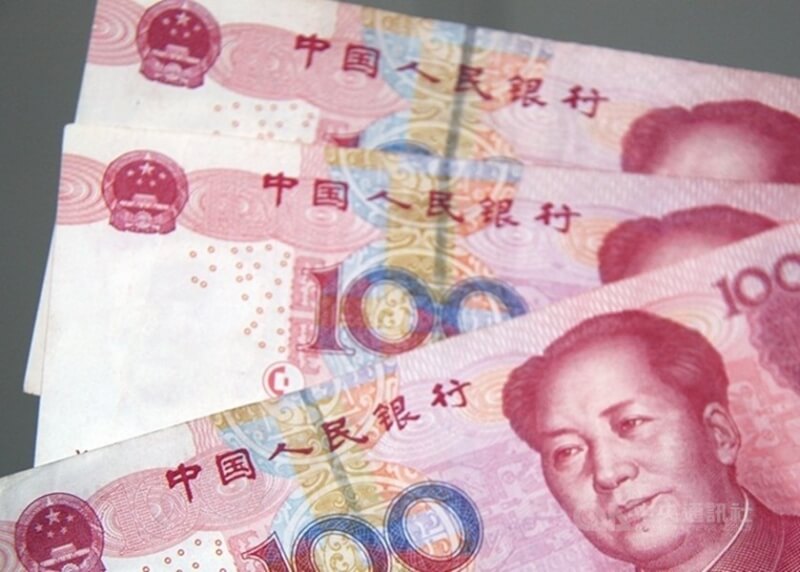 中國人民銀行宣布，15日起調降金融機構存款準備金率0.25個百分點。（中央社檔案照片）