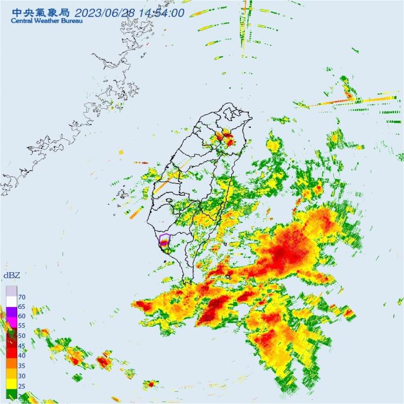 氣象局針對高雄市發布大雷雨即時訊息,持續時間至下午4時30分止。(圖取自中央氣象局網頁cwb.gov.tw)