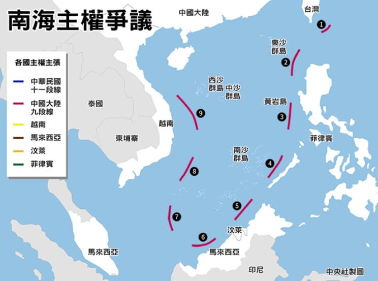 南海仲裁結果指出中國對「九段線」（圖）內海域資源的歷史權利主張沒有法律依據，不具法律效力。（中央社製圖）