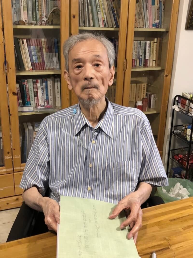 台灣大學社會科學院首任院長許介鱗近日辭世，享耆壽90歲。（圖取自許介鱗臉書facebook.com）