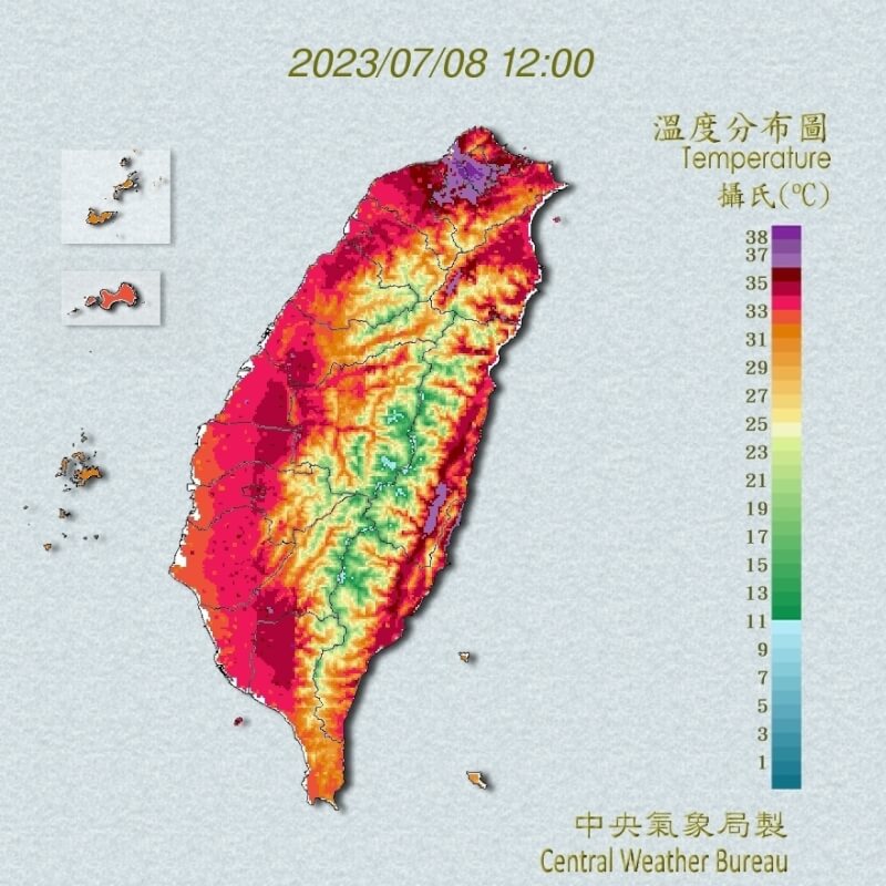 全台晴朗炎熱，上午11時30分台北社子氣溫已飆升到攝氏38.6度。（圖取自氣象局網頁cwb.gov.tw）