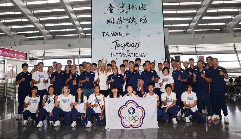 參加曼谷亞洲田徑錦標賽的台灣代表隊10日出發，目標瞄準上屆1金2銀1銅的成績，希望能在杭州亞運前拚出信心。（中華民國田徑協會提供）中央社記者黎建忠傳真  112年7月10日