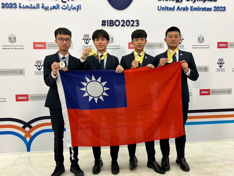 第34屆國際生物奧林匹亞競賽成績揭曉，台灣學生共獲3金1銀，國際排名第3。（教育部提供）中央社記者許秩維傳真  112年7月11日